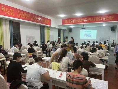 優(yōu)化營商環(huán)境，辦好民生實事 韶山人力資源管理新舉措