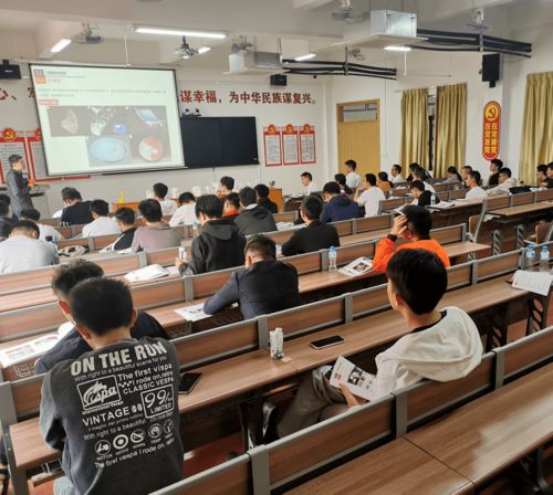 肇慶高新區(qū)第六屆2020年職工職業(yè)技能大賽網(wǎng)絡(luò)信息技術(shù)開發(fā)項目賽前培訓(xùn)正式啟動