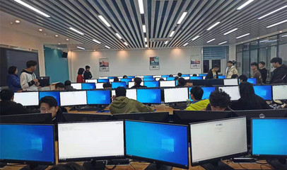 2020年職業技能節 計算機網絡應用技能大賽——賦能數字經濟，鍛造網絡工程技術精英