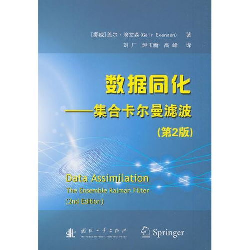 打造工程技術(shù)知識(shí)寶庫 從孔夫子到計(jì)算機(jī)書城的探尋到服務(wù)進(jìn)化