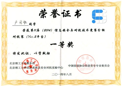 連接未來，駕馭網(wǎng)絡(luò) —— 計(jì)算機(jī)網(wǎng)絡(luò)技術(shù)專業(yè)深度解析